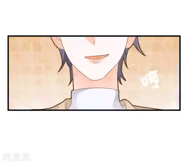 恶魔少爷在身边第49话 我相信你！