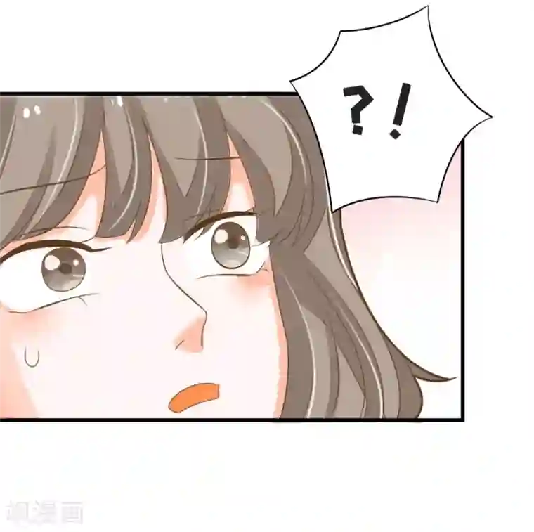 恶魔少爷在身边第49话 我相信你！