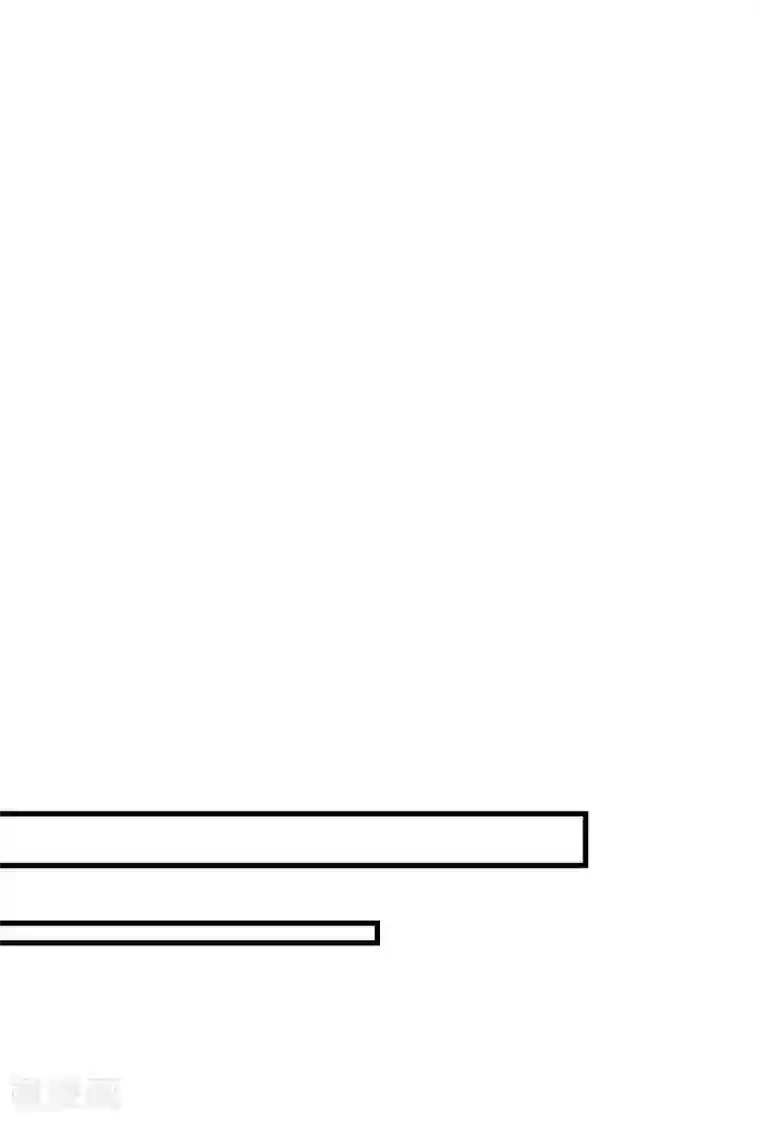 恶魔少爷在身边第50话 蔷薇之吻