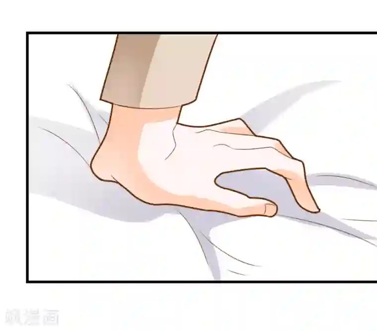 恶魔少爷在身边第53话 睡美人