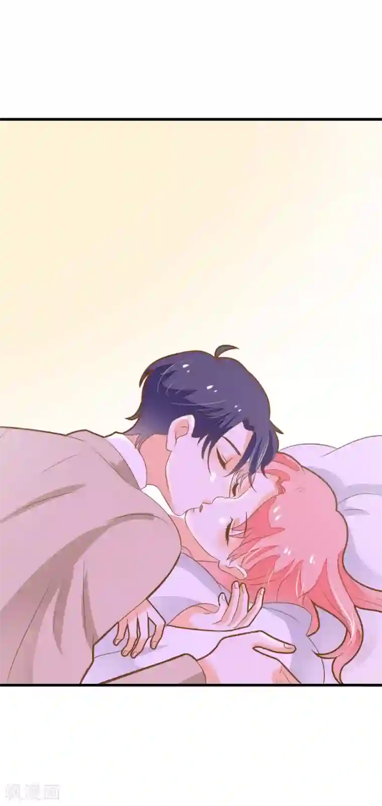 恶魔少爷在身边第53话 睡美人