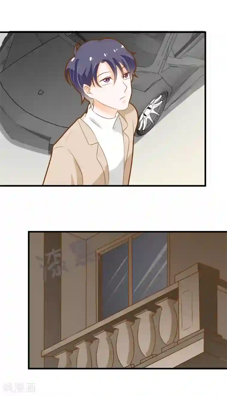 恶魔少爷在身边第53话 睡美人