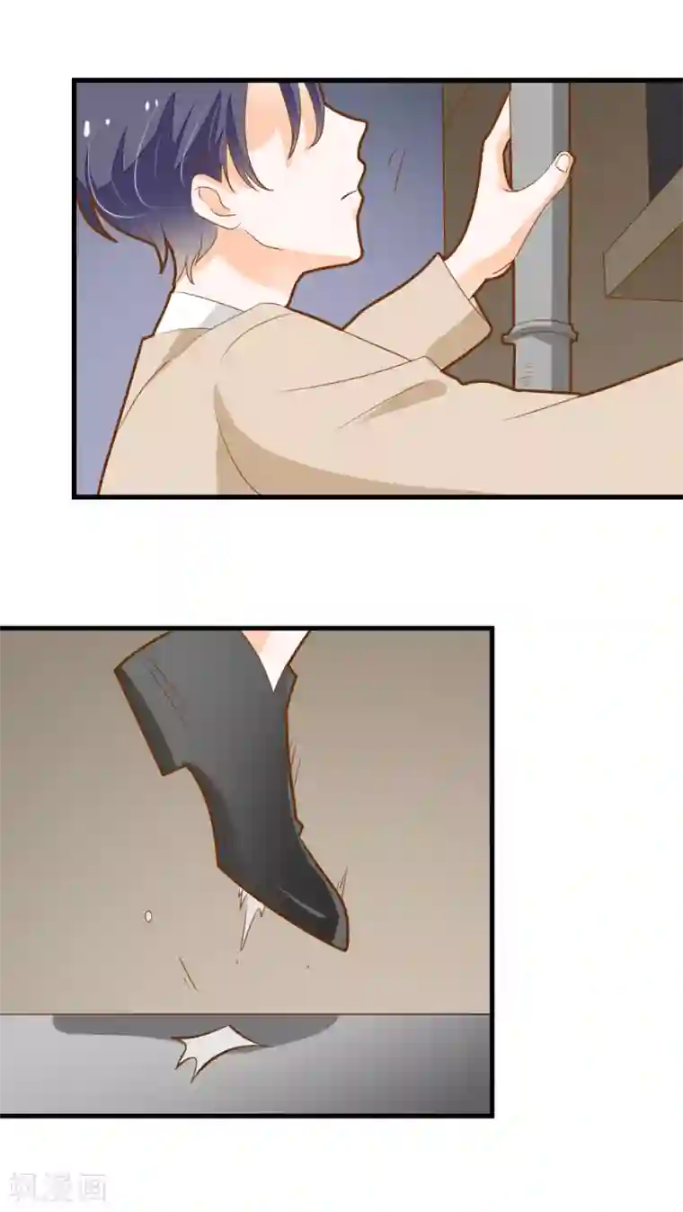 恶魔少爷在身边第53话 睡美人