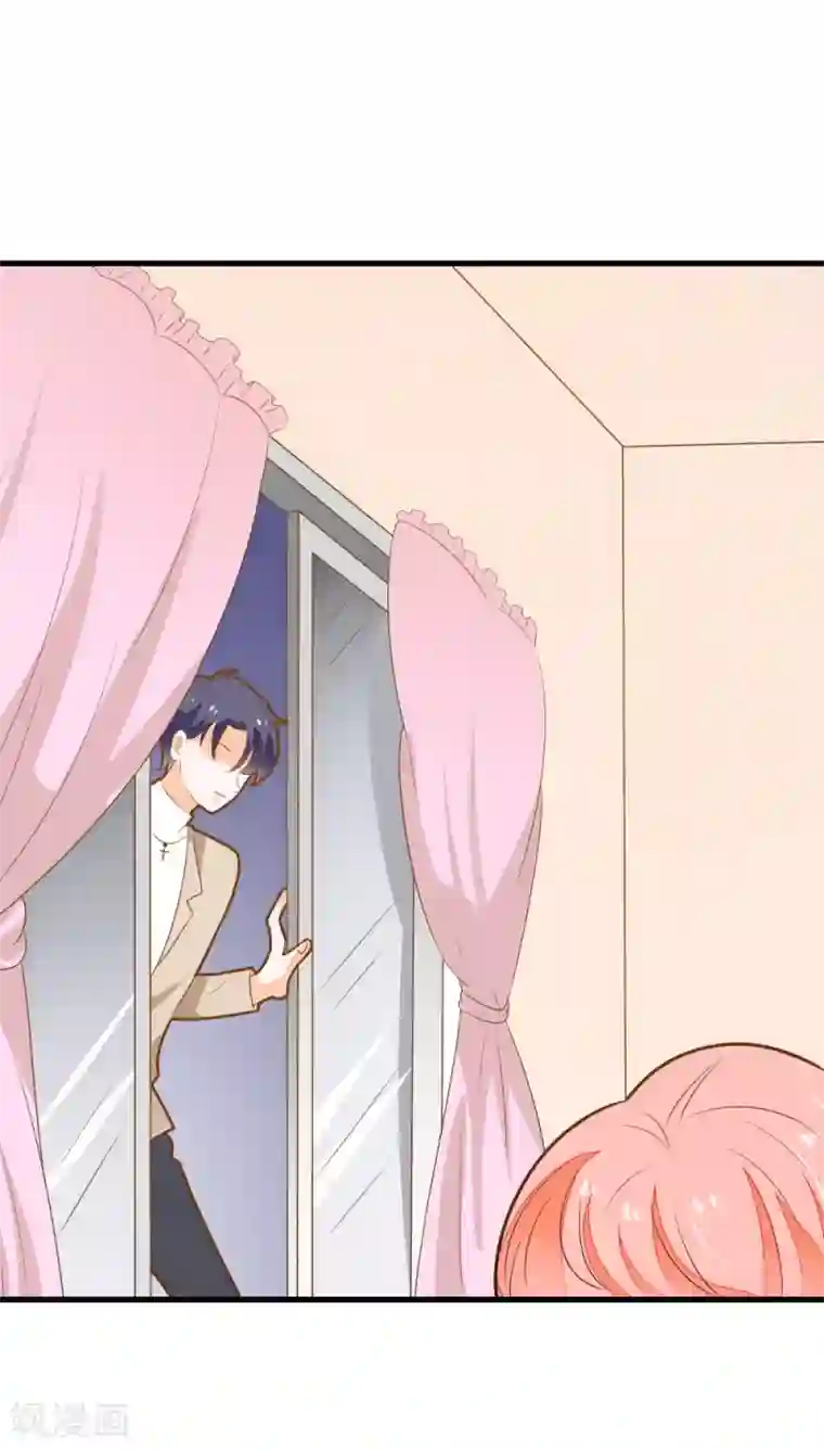 恶魔少爷在身边第53话 睡美人