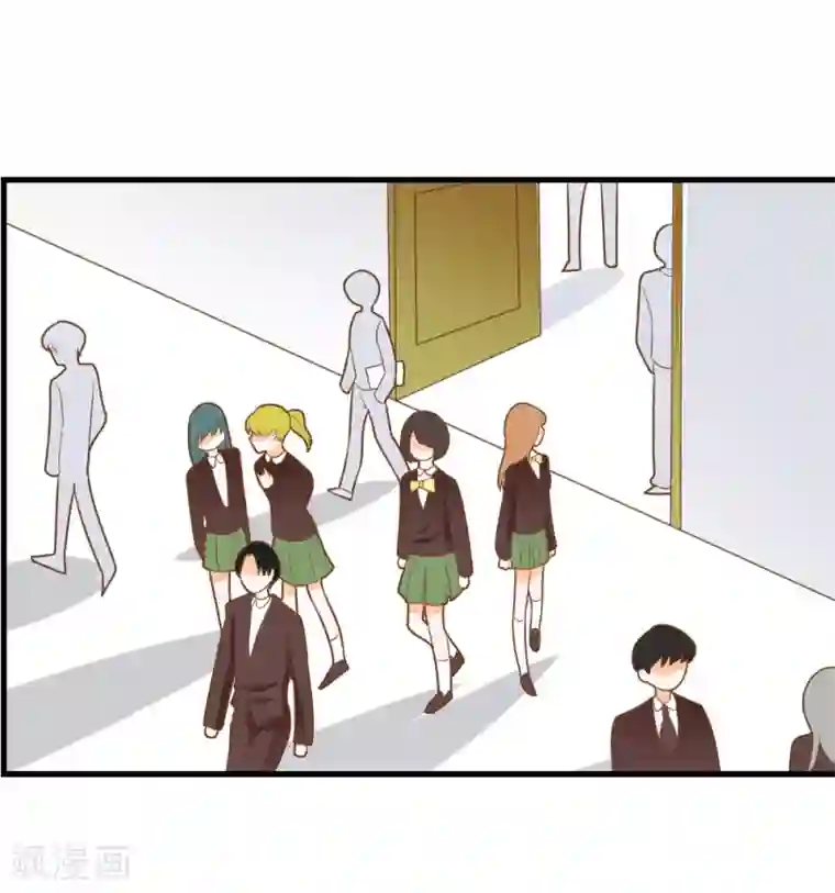 恶魔少爷在身边第54话 洛洛有了新朋友