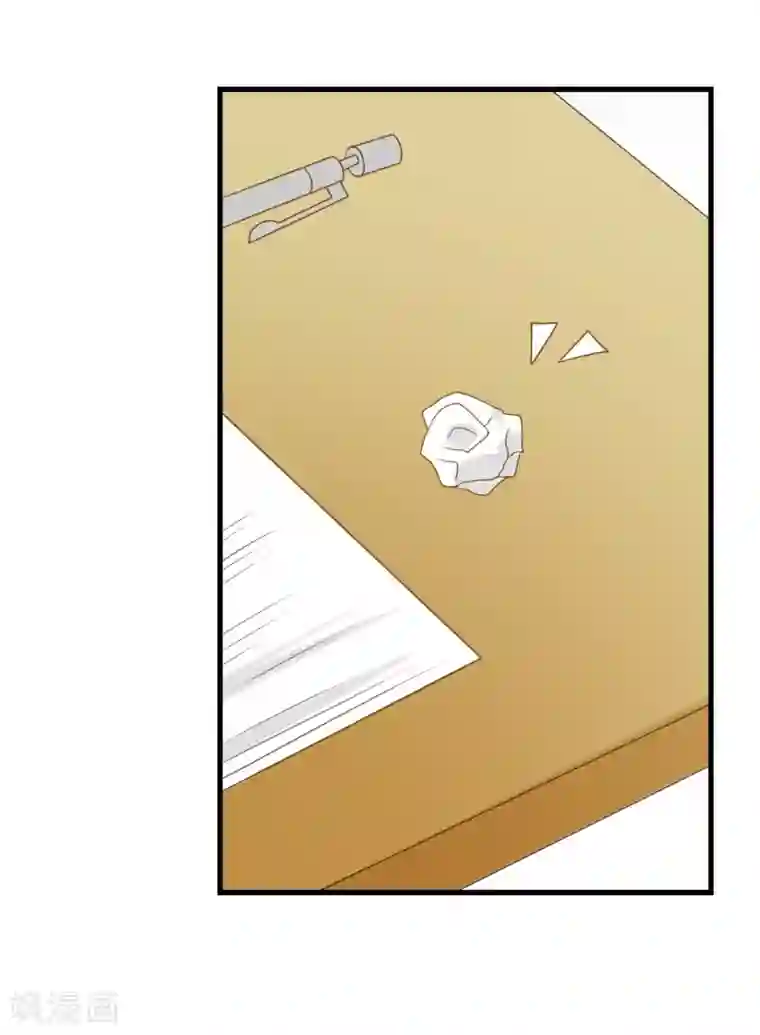 恶魔少爷在身边第54话 洛洛有了新朋友