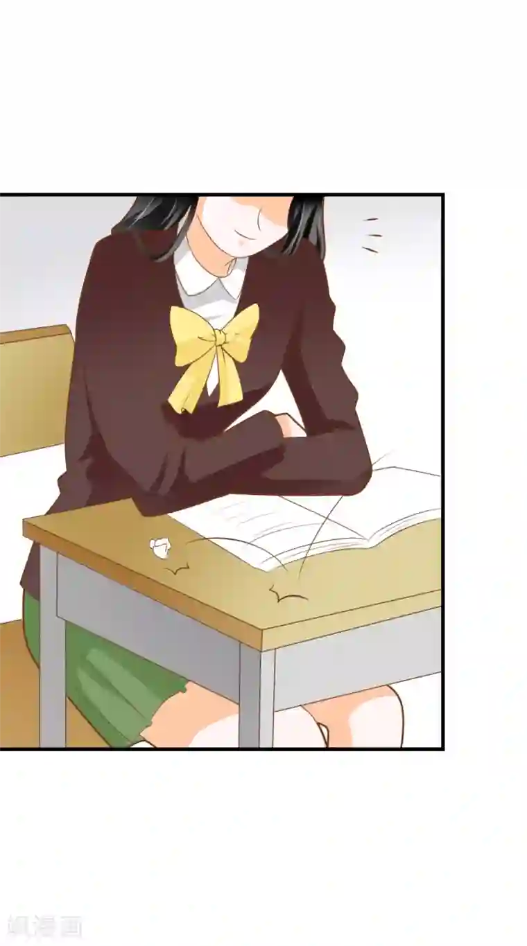 恶魔少爷在身边第54话 洛洛有了新朋友