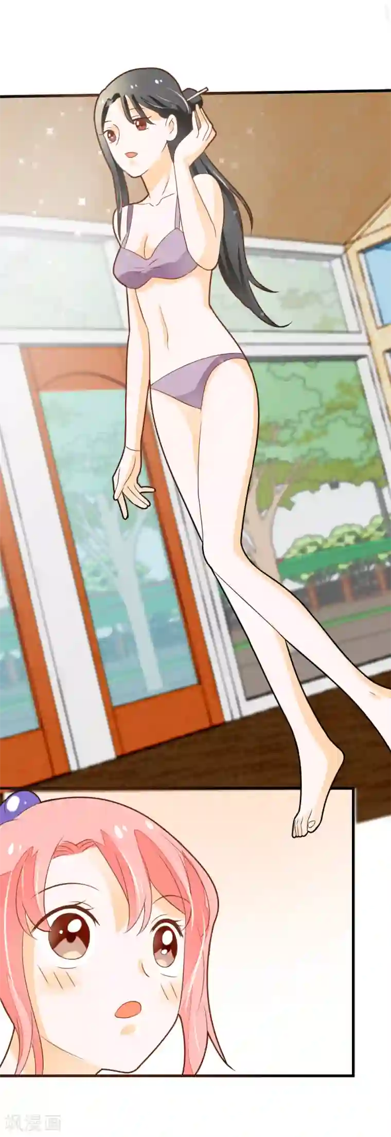 恶魔少爷在身边第55话 去上游泳课啦