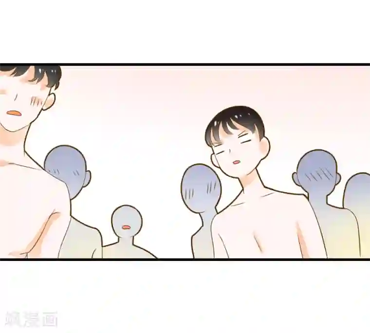 恶魔少爷在身边第55话 去上游泳课啦