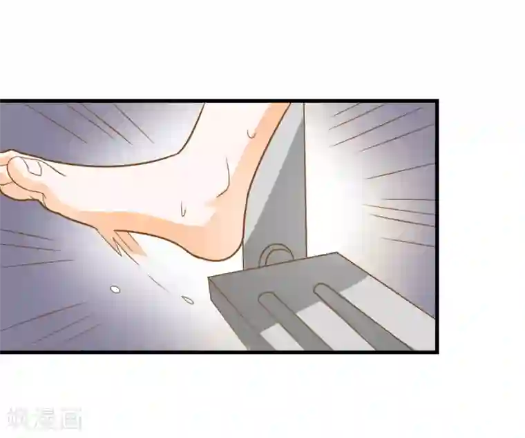 恶魔少爷在身边第56话 溺水