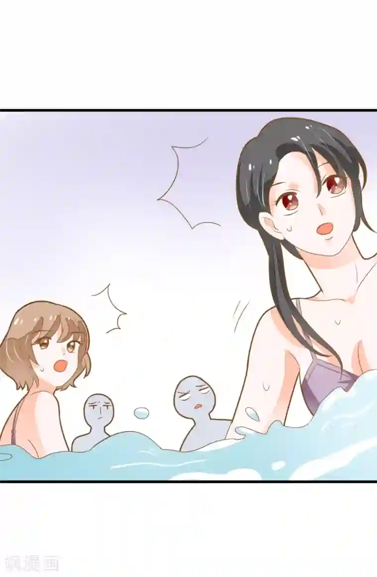 恶魔少爷在身边第56话 溺水