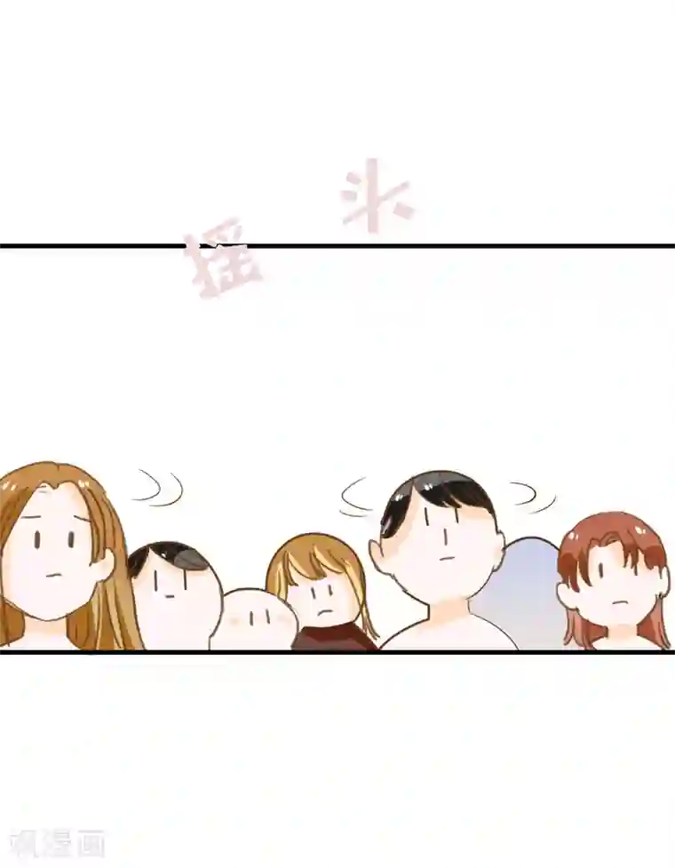 恶魔少爷在身边第56话 溺水