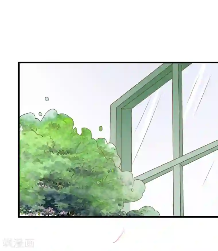 恶魔少爷在身边番外1 可薇的秘密