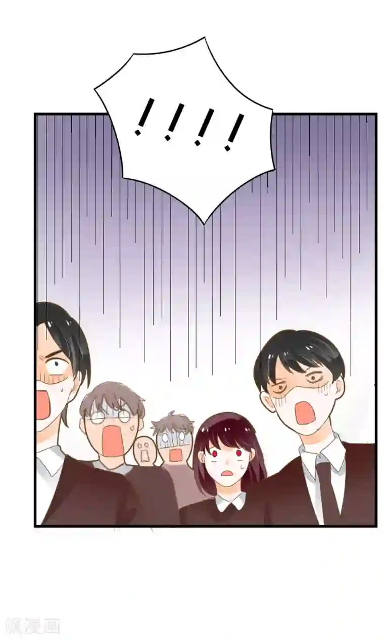 恶魔少爷在身边番外1 可薇的秘密