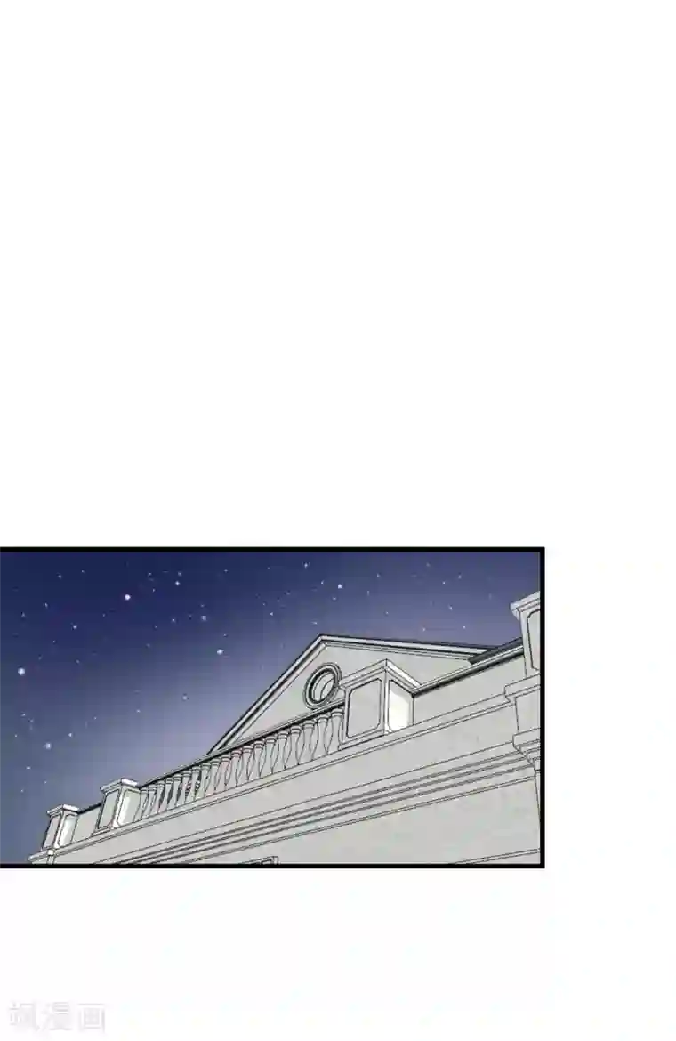 恶魔少爷在身边番外1 可薇的秘密