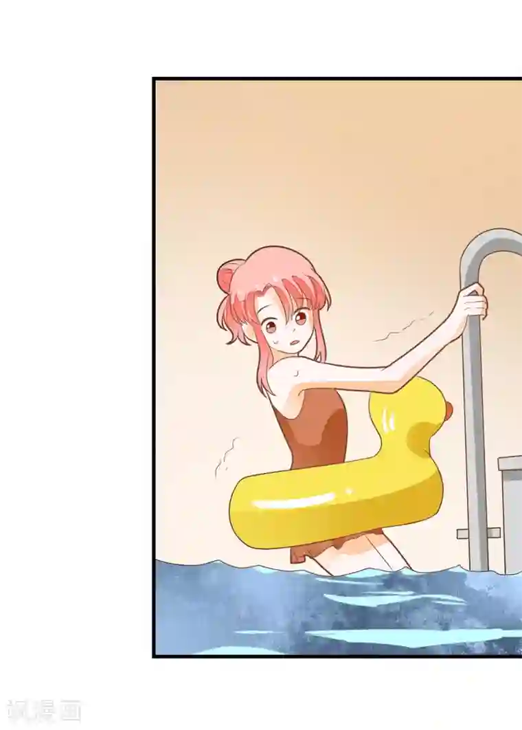 恶魔少爷在身边第57话 晓月痛下毒手