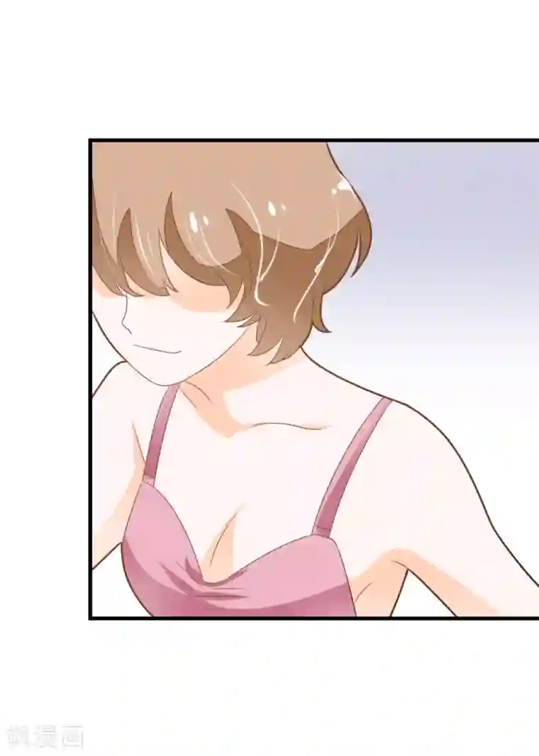 恶魔少爷在身边第57话 晓月痛下毒手