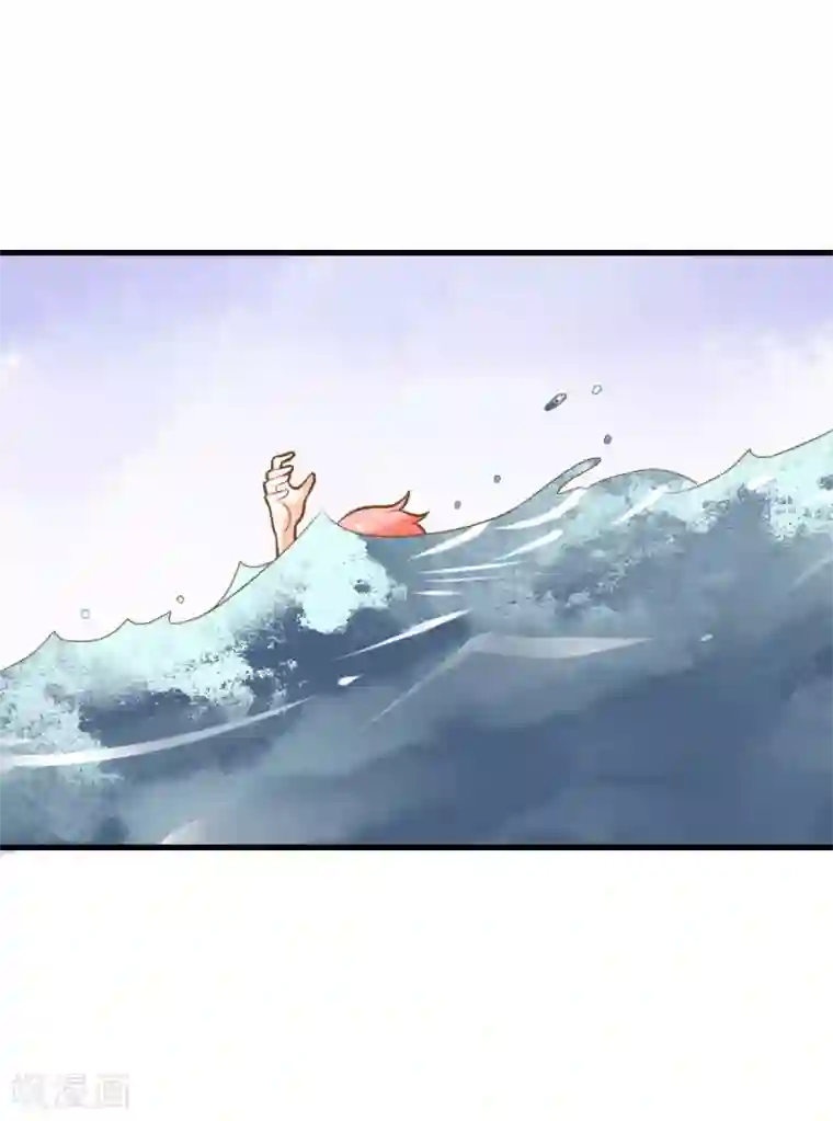 恶魔少爷在身边第58话 夏洛洛我不允许你死