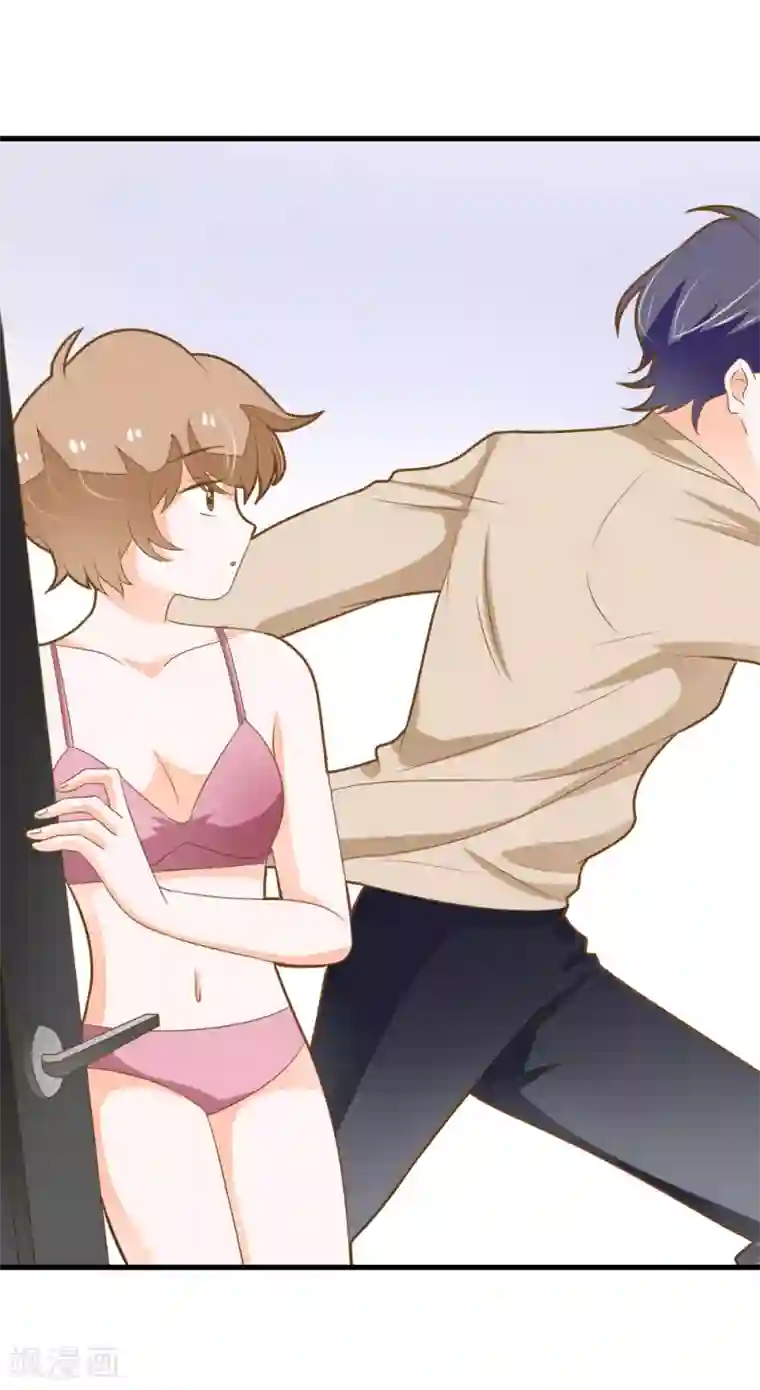 恶魔少爷在身边第58话 夏洛洛我不允许你死