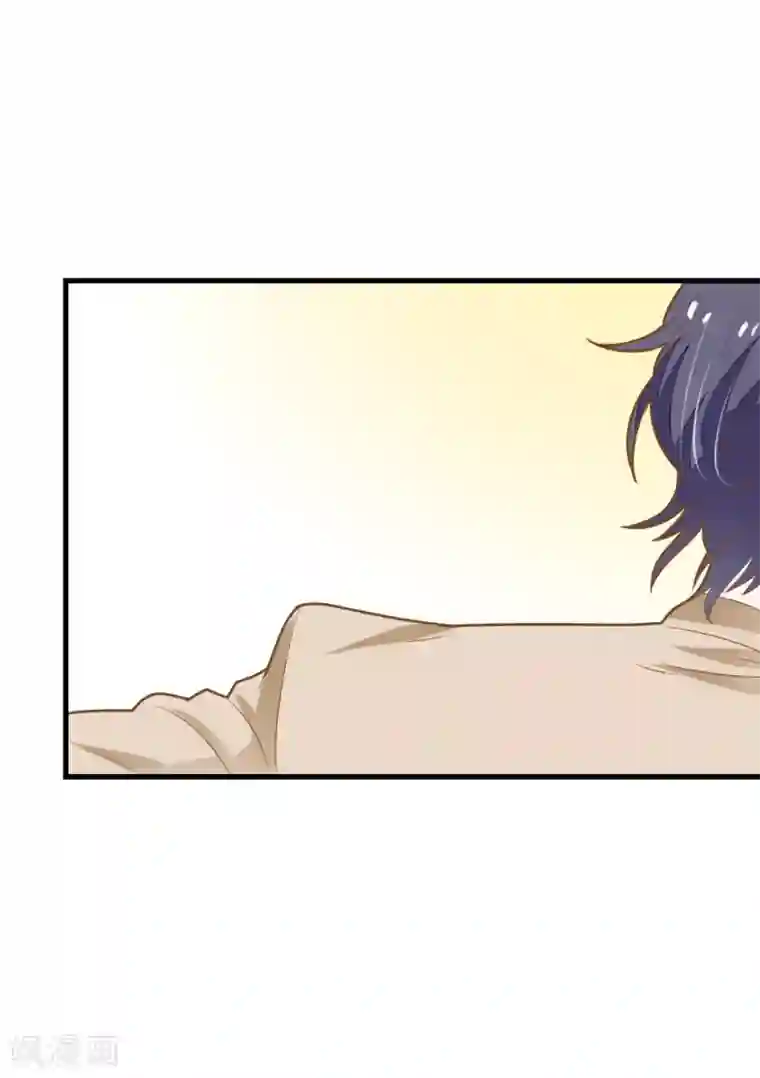 恶魔少爷在身边第58话 夏洛洛我不允许你死