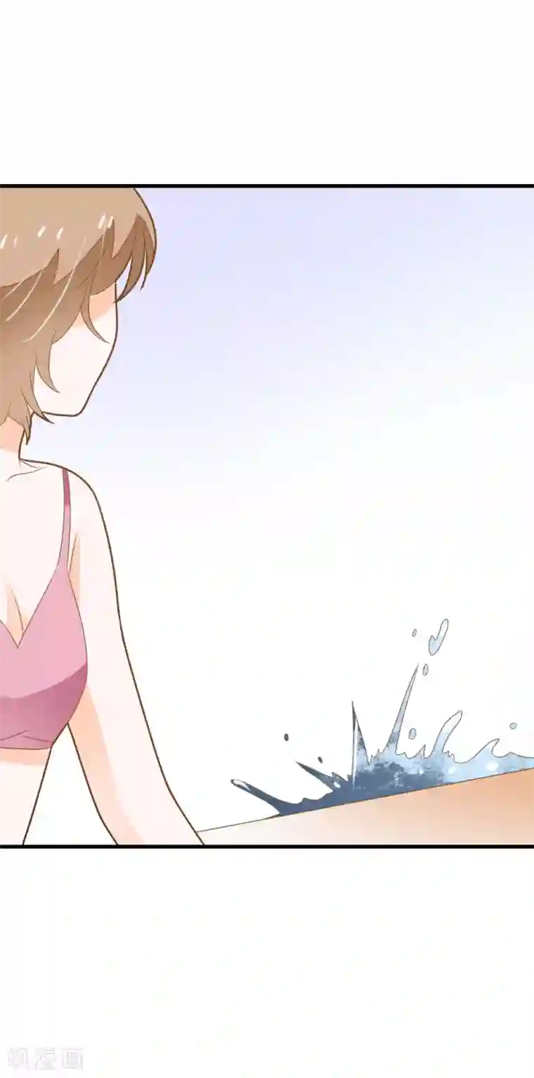 恶魔少爷在身边第58话 夏洛洛我不允许你死