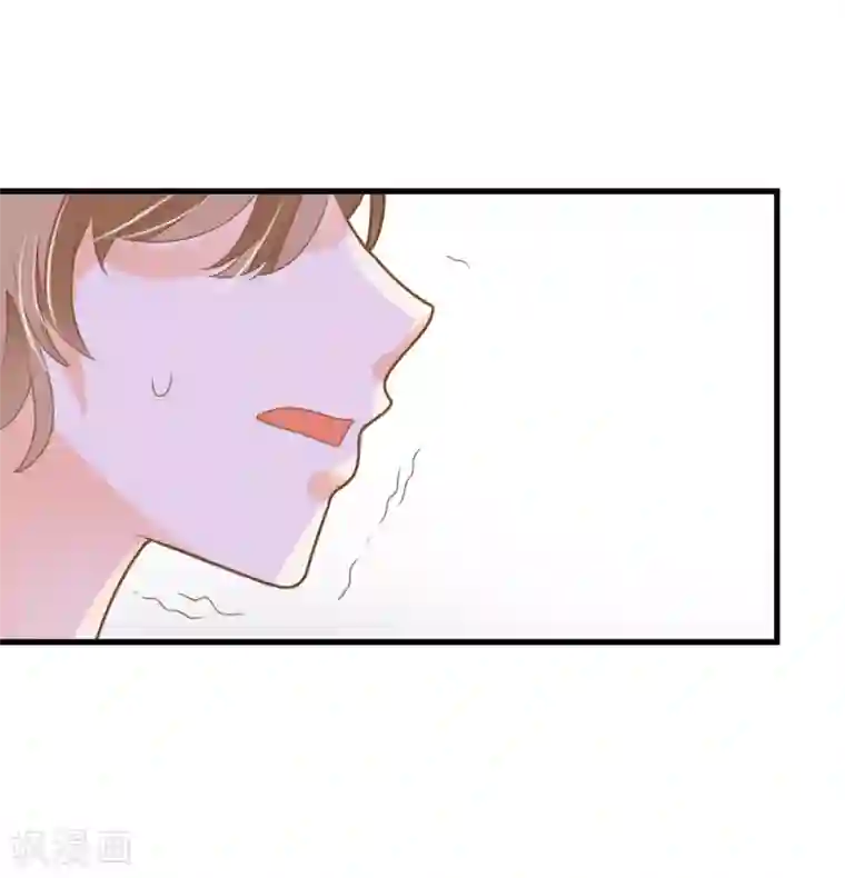 恶魔少爷在身边第58话 夏洛洛我不允许你死