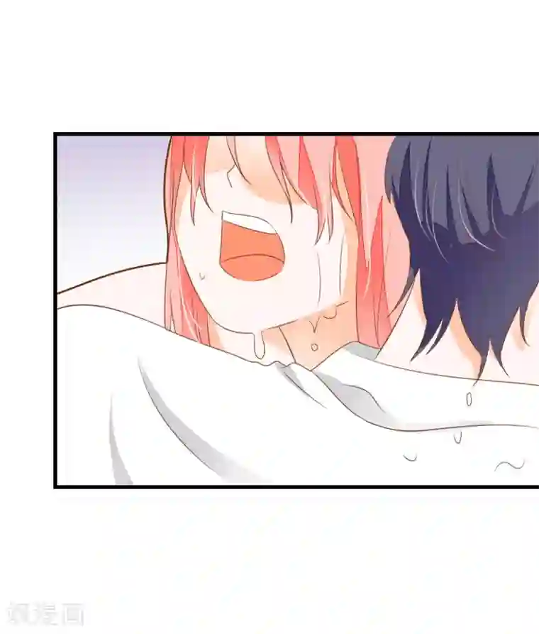 恶魔少爷在身边第58话 夏洛洛我不允许你死