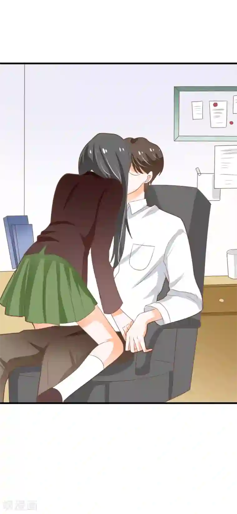 恶魔少爷在身边第61话 校医的秘密情人？