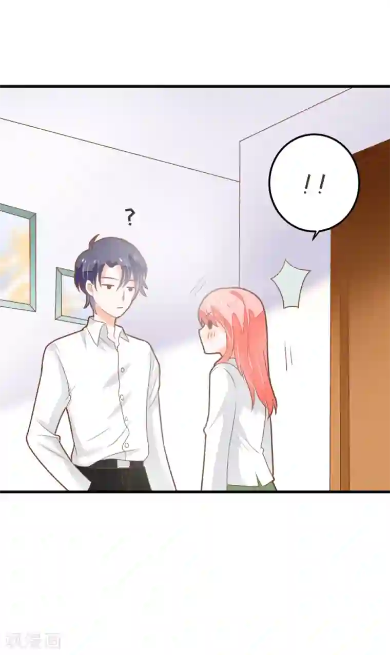 恶魔少爷在身边第62话 我亲自教你游泳