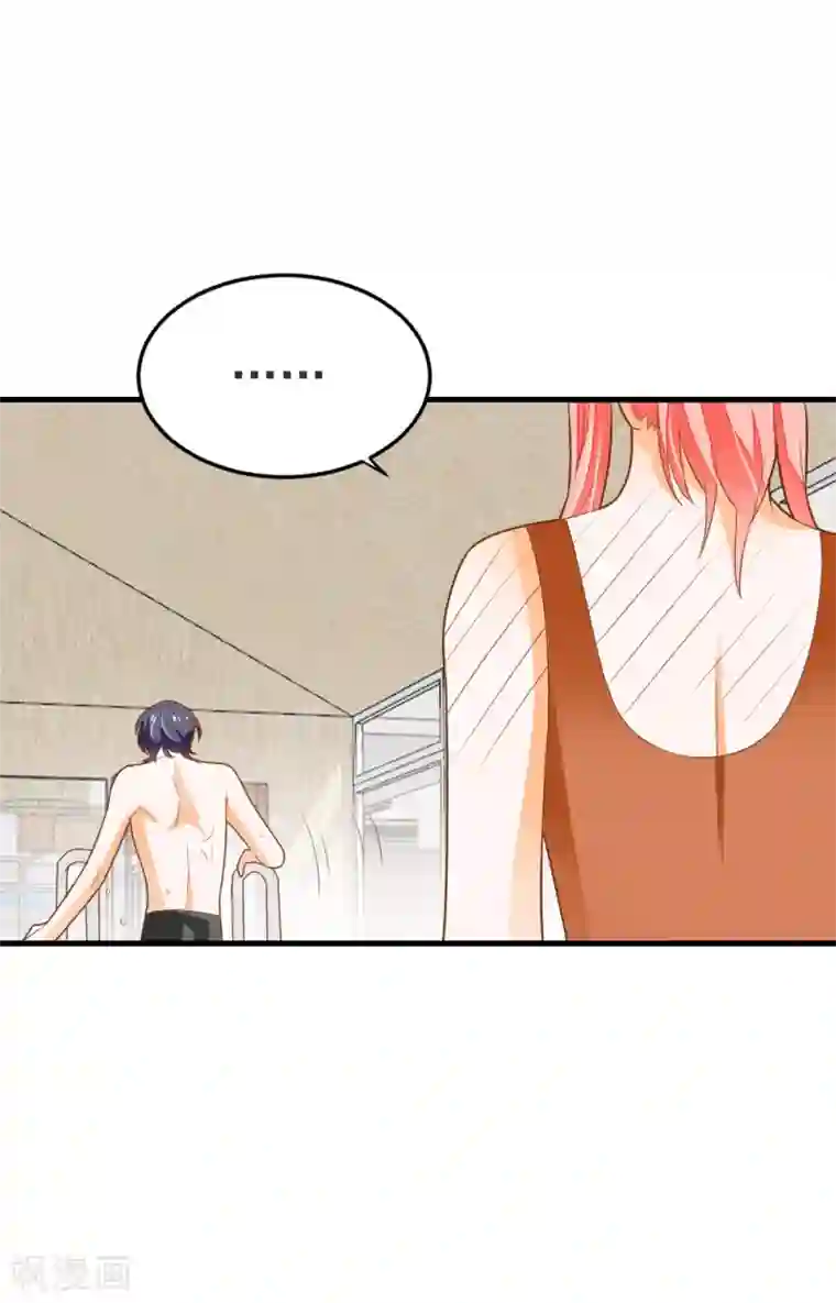 恶魔少爷在身边第64话 迟到的礼物