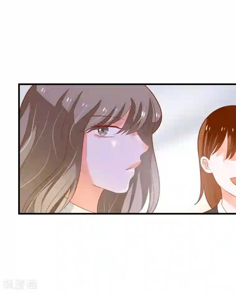 恶魔少爷在身边第65话 龙少爷的新娘