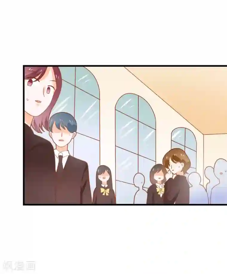 恶魔少爷在身边第65话 龙少爷的新娘