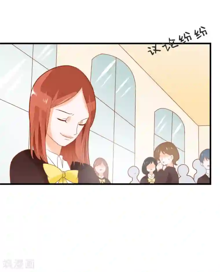 恶魔少爷在身边第65话 龙少爷的新娘