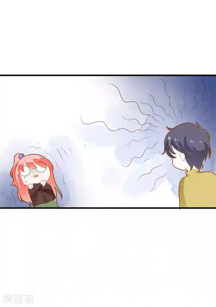 恶魔少爷在身边第67话 我们拉钩约定，一言为定