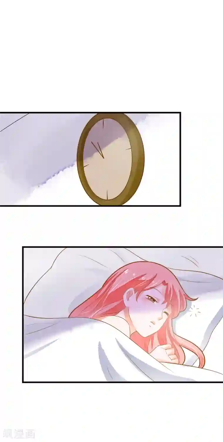 恶魔少爷在身边第67话 我们拉钩约定，一言为定