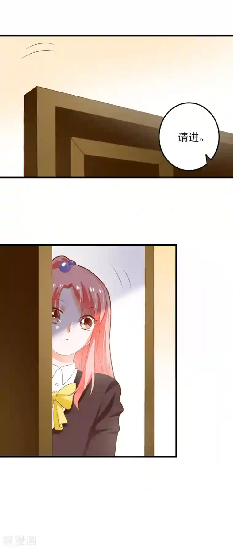 恶魔少爷在身边第67话 我们拉钩约定，一言为定