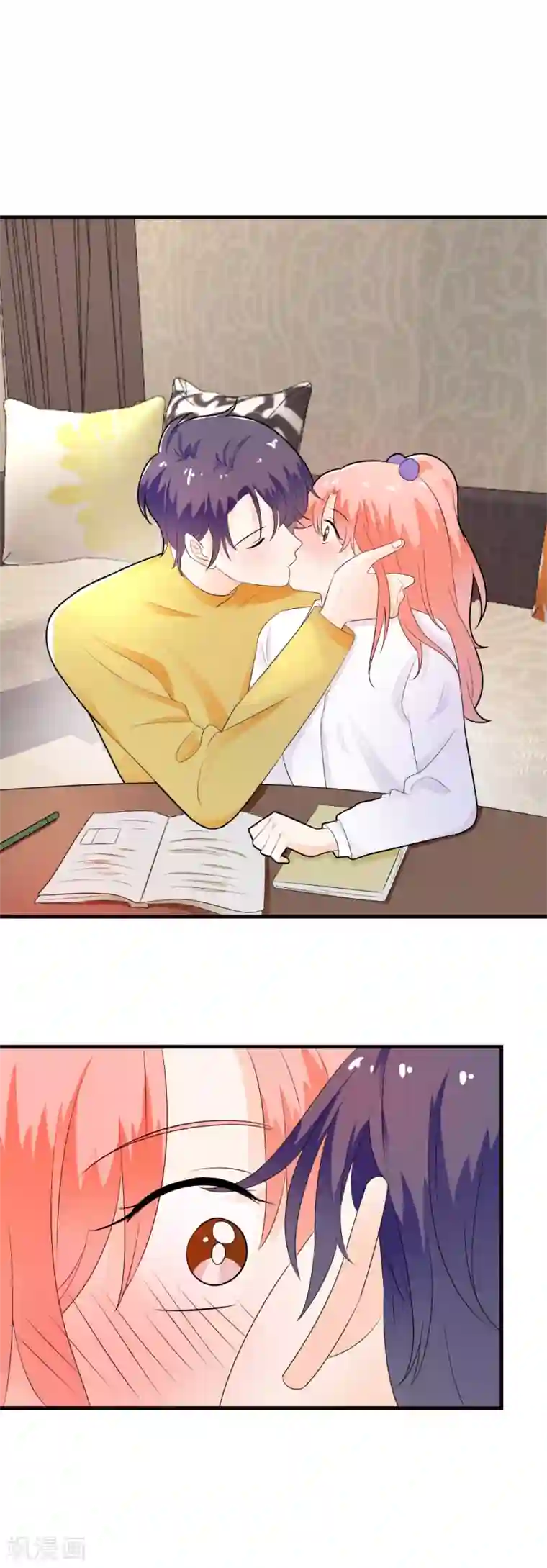 恶魔少爷在身边第68话 就喜欢捉弄你，宝贝儿