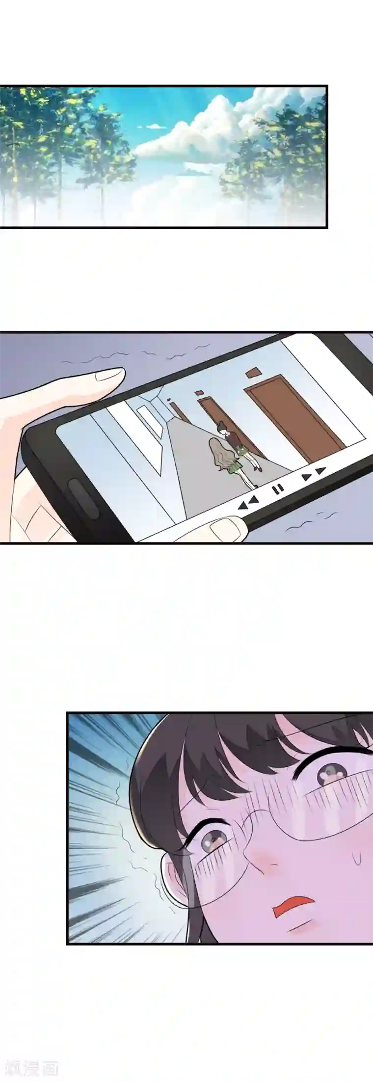 恶魔少爷在身边第71话 龙泽野是我的