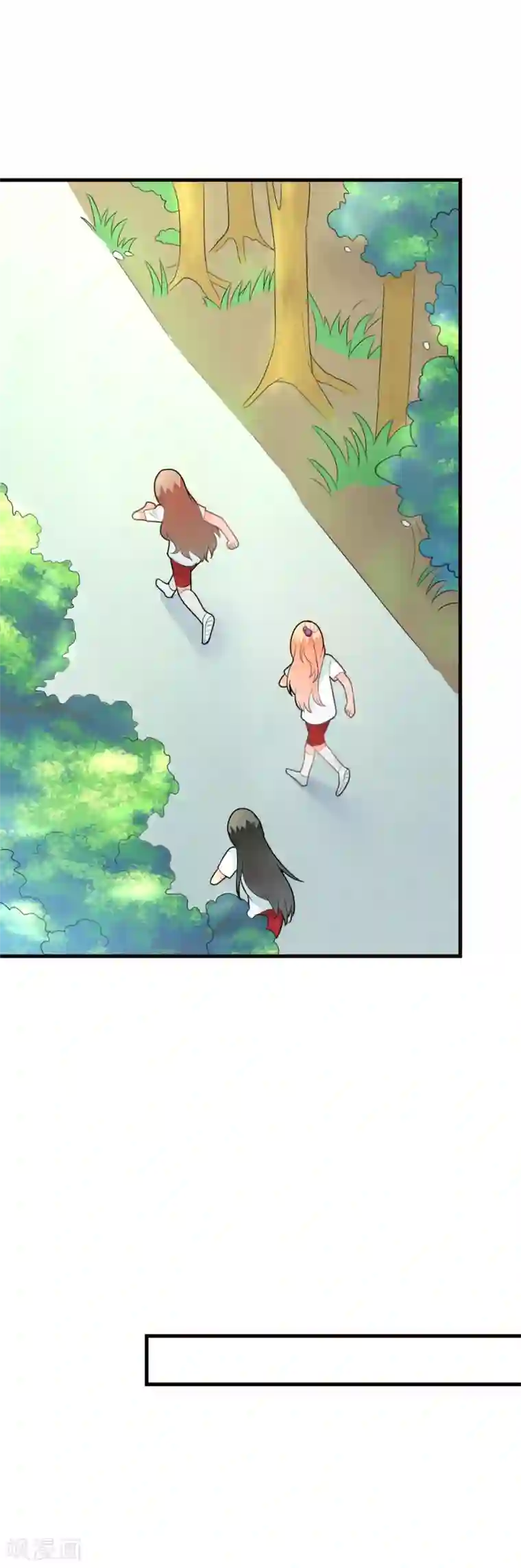 恶魔少爷在身边第72话 马拉松大赛开始了