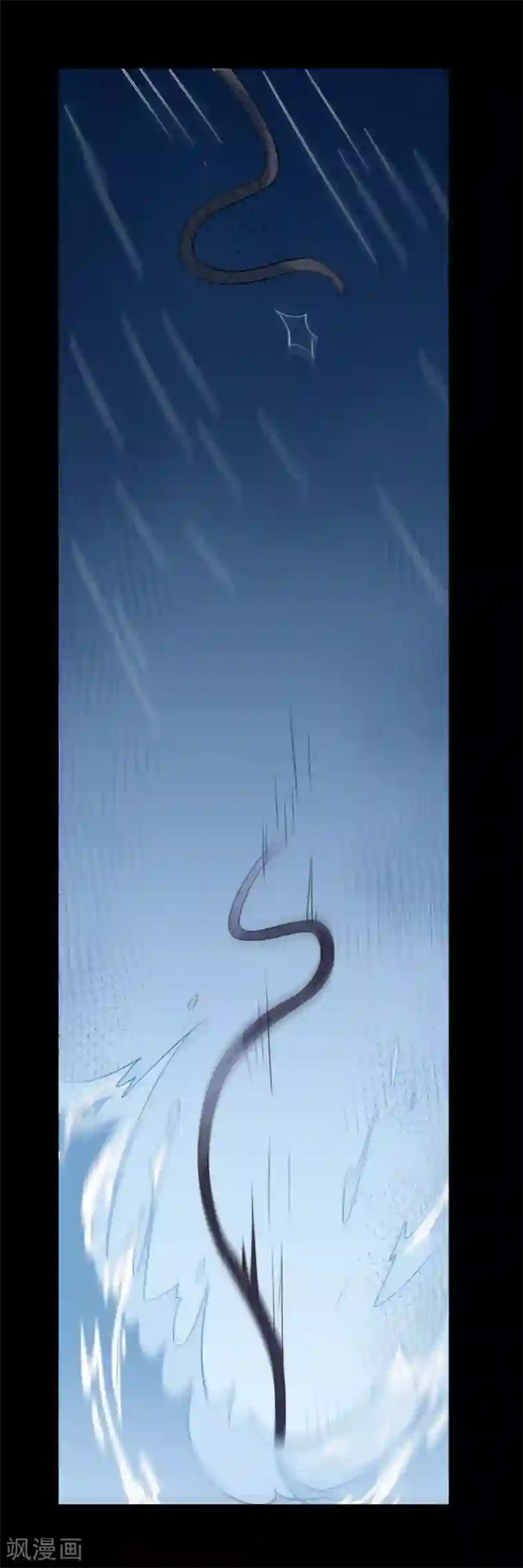 恶魔少爷在身边第78话 夏落落是我的全部