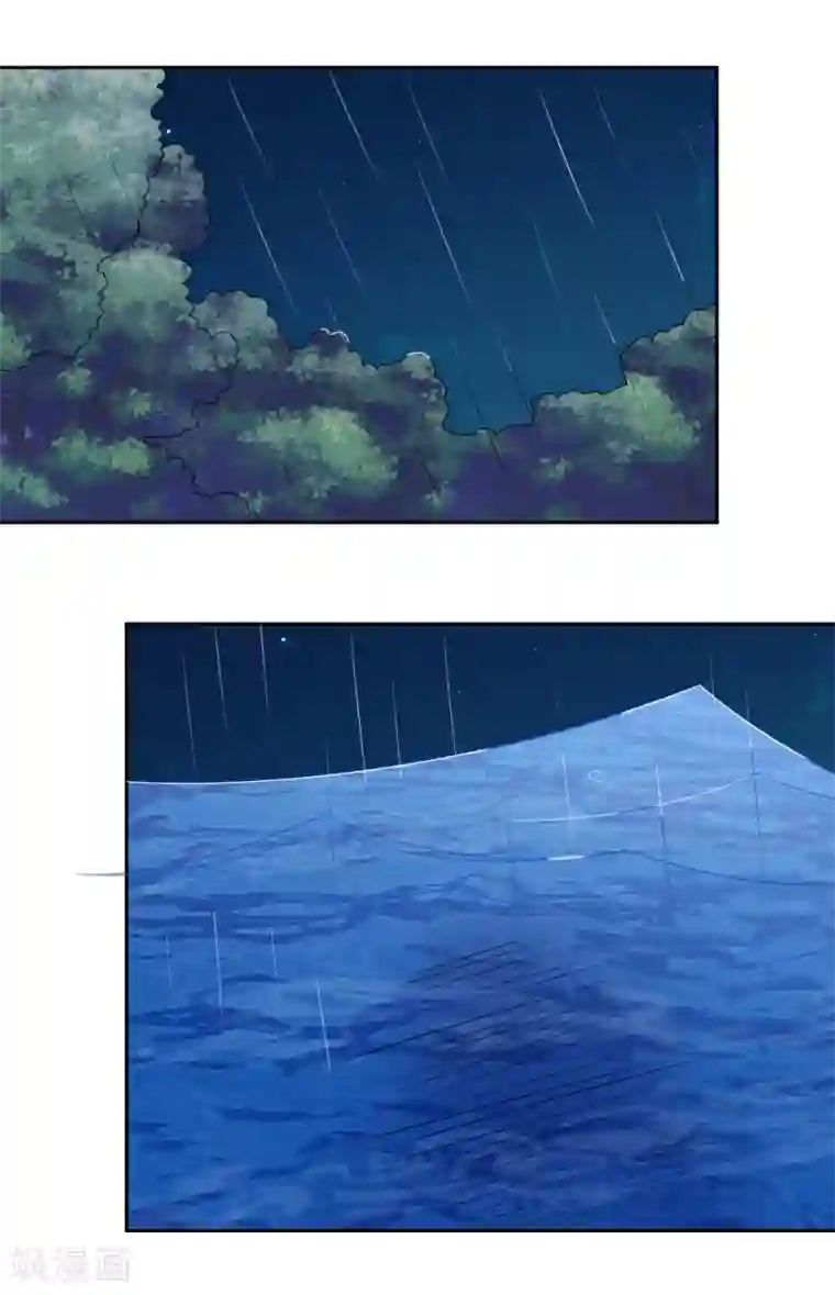 恶魔少爷在身边第79话 我们重逢了