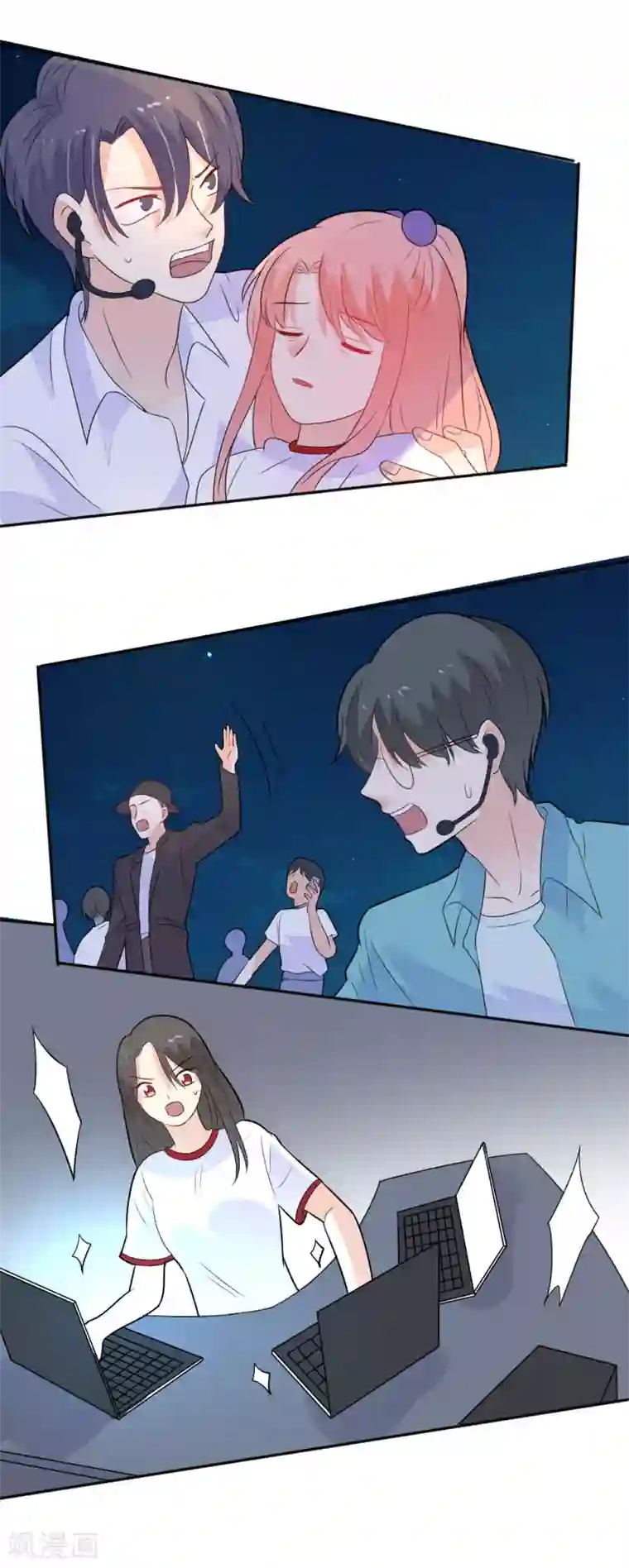 恶魔少爷在身边第80话 你没事就好