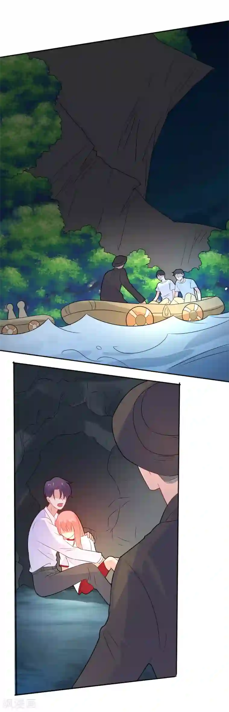 恶魔少爷在身边第80话 你没事就好