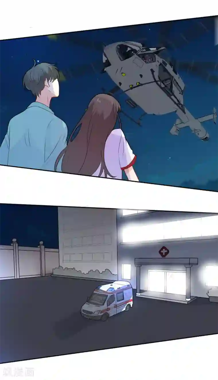 恶魔少爷在身边第80话 你没事就好