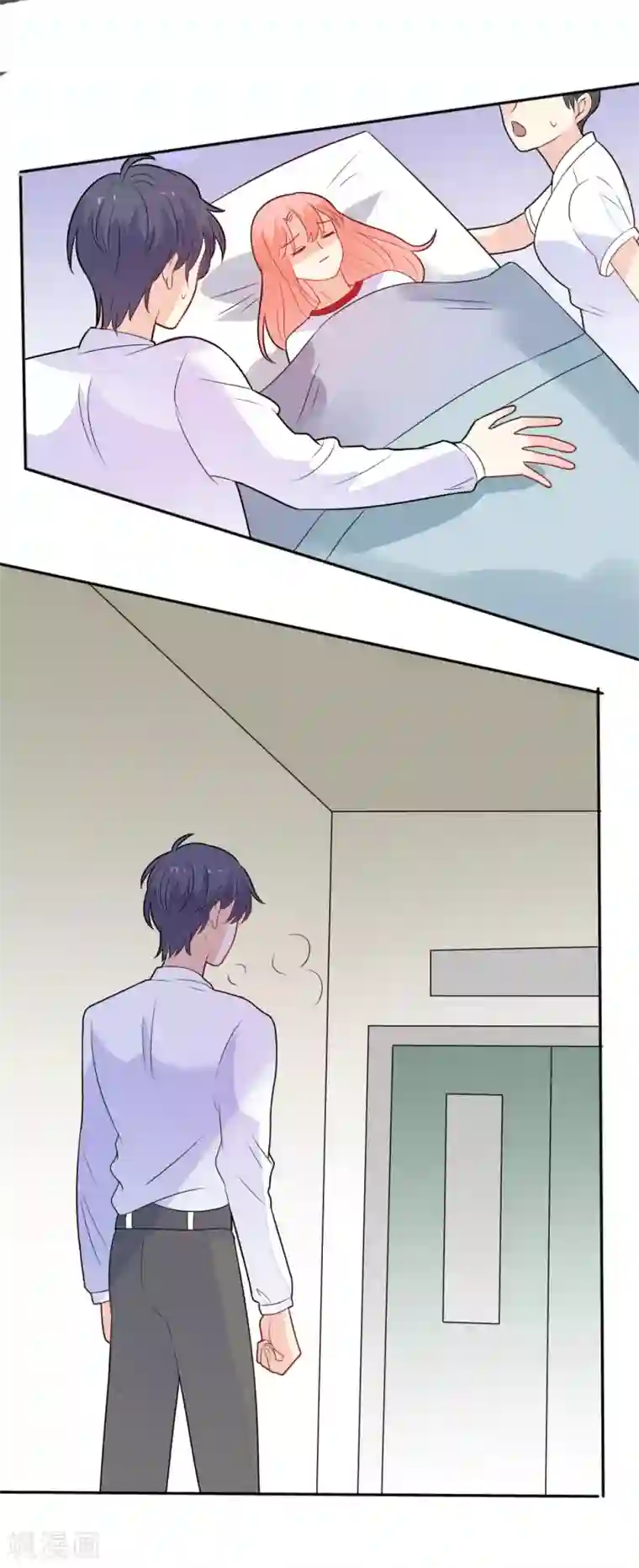 恶魔少爷在身边第80话 你没事就好