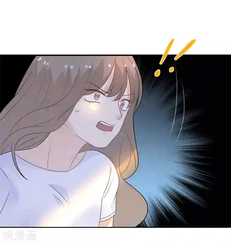 扇贝夹我的棒棒糖第81话 我的内心是如此刺痛