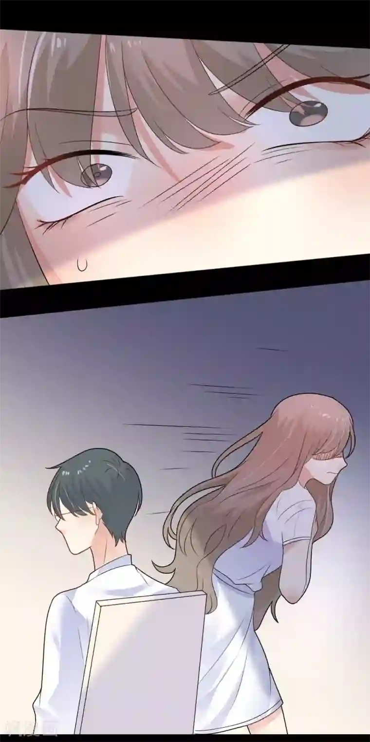 扇贝夹我的棒棒糖第81话 我的内心是如此刺痛