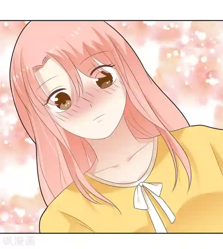 恶魔少爷在身边第82话 脚伤好了