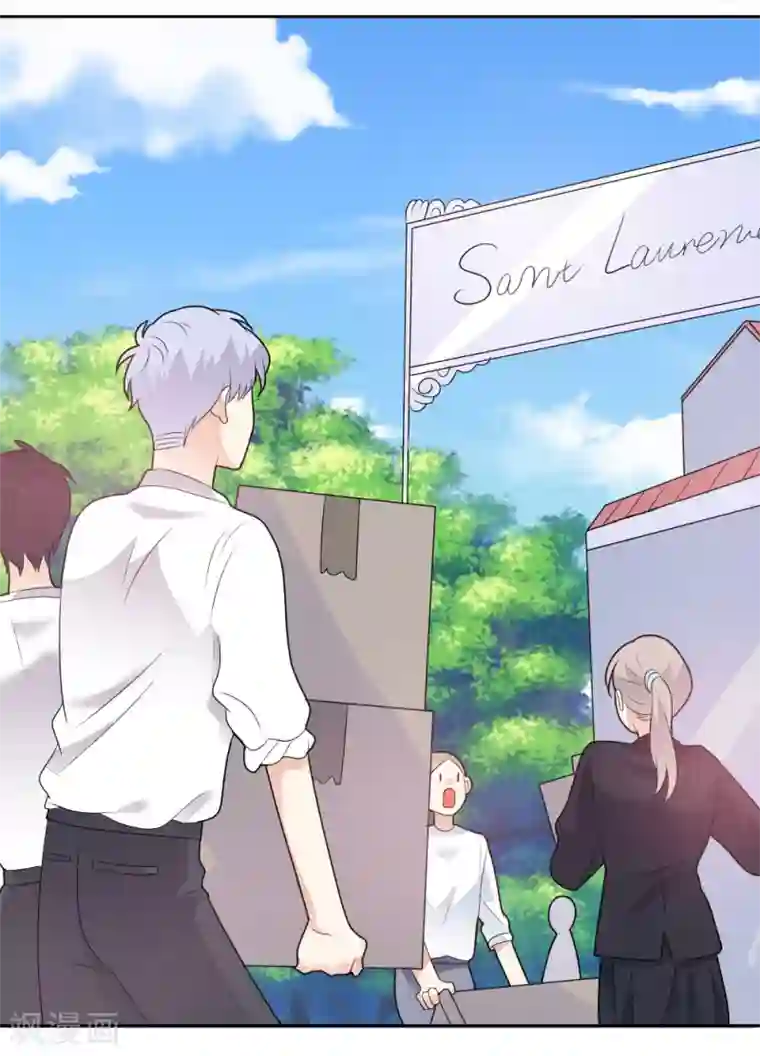 恶魔少爷在身边第82话 脚伤好了