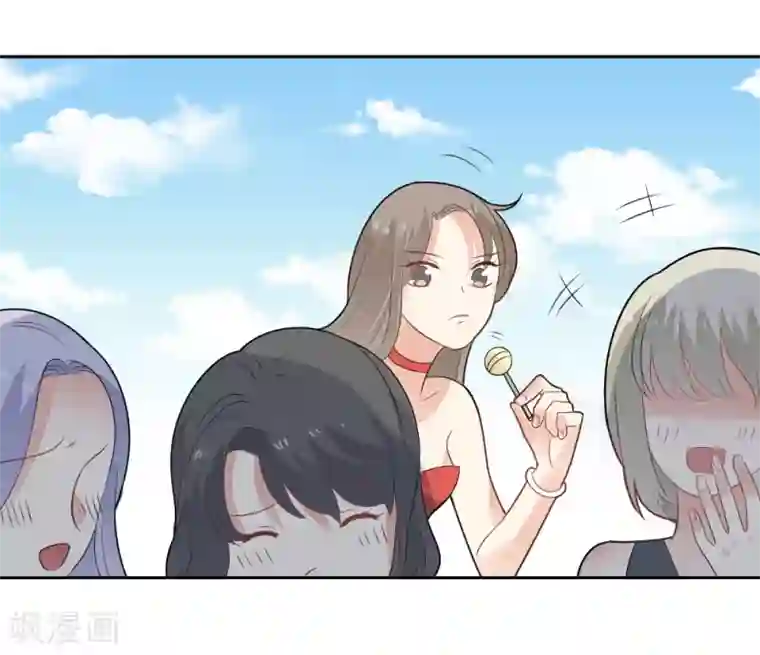 恶魔少爷在身边第82话 脚伤好了